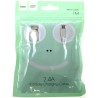 hoco. X13 charging cable microUSB 1m white