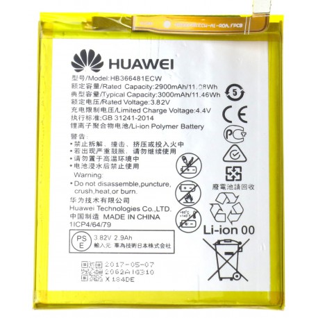 Huawei P9 (EVA-L09), Honor 8, Honor 7 Lite (NEM-L51), Honor 9 Lite, Y6 (2018), Y7 (2018), P20 Lite Battery HB366481ECW
