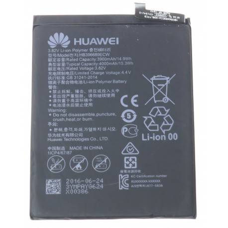 Huawei Mate 9, Y7 2019 (DUB-LX1) Battery HB396689ECW