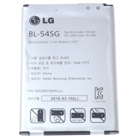 LG D722 G3S, L90 Battery BL-54SG