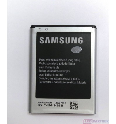 Samsung Galaxy Note N7000 Akkumulátor EB-615268VU - eredeti