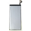 Samsung Galaxy S7 Edge G935F Batterie / Akku EB-BG935ABE