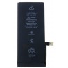 Apple iPhone 7 Battery