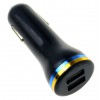 USB car charger (2xUSB 2.1A + 1A) black