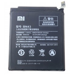 Xiaomi Redmi Note 4x Batterie / Akku BN43