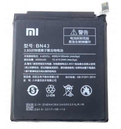 Xiaomi Redmi Note 4x Baterie BN43