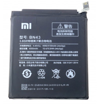 Xiaomi Redmi Note 4x Batterie / Akku BN43
