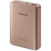 Samsung Battery pack 10.200mAh růžová - originál