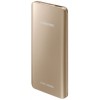 Samsung Battery pack 5.200mAh zlatá - originál