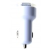 USB car charger (2xUSB 2.1A + 1A) white