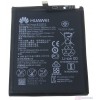 Huawei P20 Pro, Mate 10, Mate 10 pro Batterie / Akku HB436486ECW