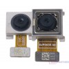 Huawei P20 Lite Main camera