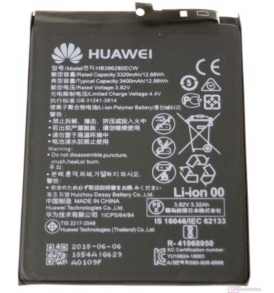 Huawei P20 Battery HB396285ECW