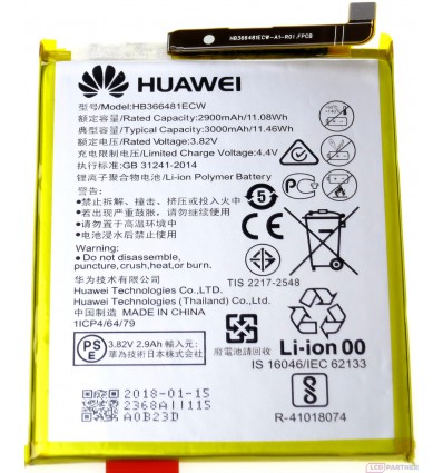 Huawei P9 (EVA-L09), Honor 8, Honor 7 Lite (NEM-L51), Honor 9 Lite, Y6 (2018), Y7 (2018), P20 Lite Batterie / Akku HB366481ECW -