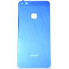 Huawei P10 Lite Battery cover blue