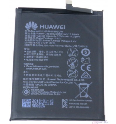 Huawei P10 Plus Dual Sim (VKY-L29), Nova 3, Nova 3i, Honor Play, Honor View 10 Batéria HB386589ECW - originál