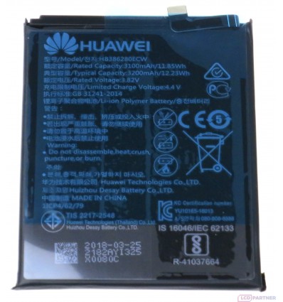 Huawei P10 (VTR-L29) Batterie / Akku - original