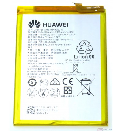Huawei Mate 8 (NXT-L09) Batéria HB396693ECW