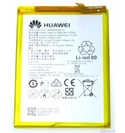 Huawei Mate 8 (NXT-L09) Batterie / Akku HB396693ECW