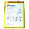 Huawei Mate 8 (NXT-L09) Batterie / Akku HB396693ECW