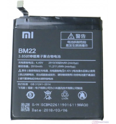 Xiaomi Mi 5 Battery BM22