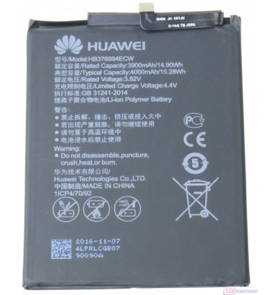Huawei Honor 8 Pro (DUK-L09) Batéria HB376994ECW