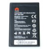 Huawei Y3 II 3G (LUA-U22), Y3 II 4G (LUA-L21) Batéria HB505076RBC