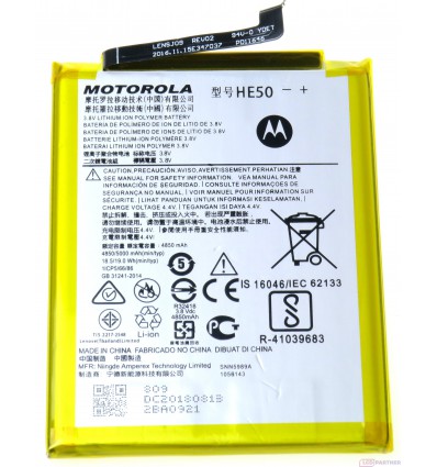 Lenovo Moto E4 Plus Batterie / Akku HE50