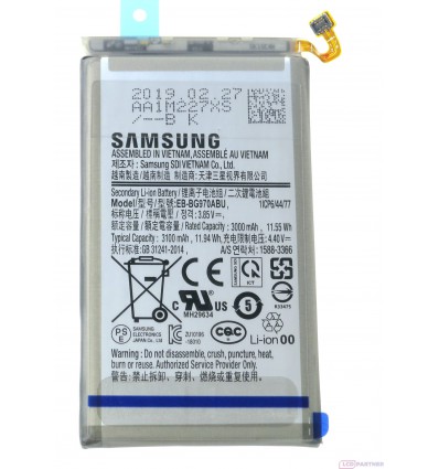 Samsung Galaxy S10e G970F Battery EB-BG970ABU - original
