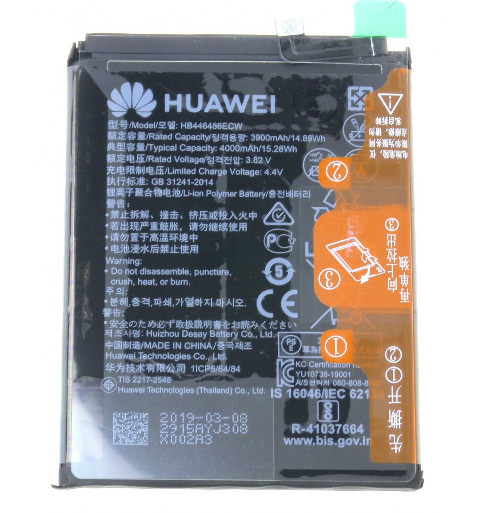 Battery HB446486ECW original for Huawei P Smart Z (STK-L21A), P20 