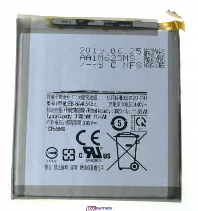 Samsung Galaxy A40 SM-A405FN Battery EB-BA405ABE