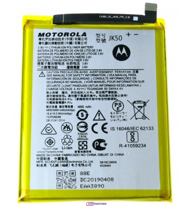 Lenovo Moto G7 Power Battery JK50