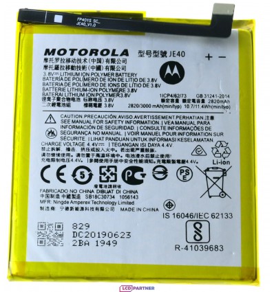 Lenovo Moto G7, G7 Play Battery JE40