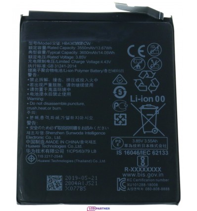 Huawei P30 (ELE-L09) Battery HB436380ECW