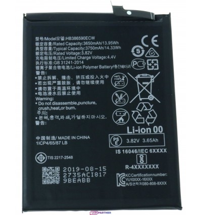 Huawei Honor 8X Battery HB386590ECW