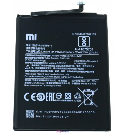 Xiaomi Redmi Note 7 Batterie / Akku BN4A