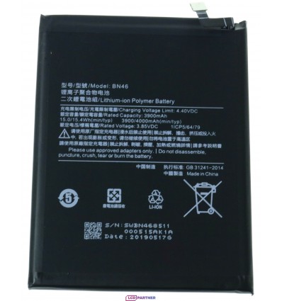 Xiaomi Redmi 7 Batéria BN46
