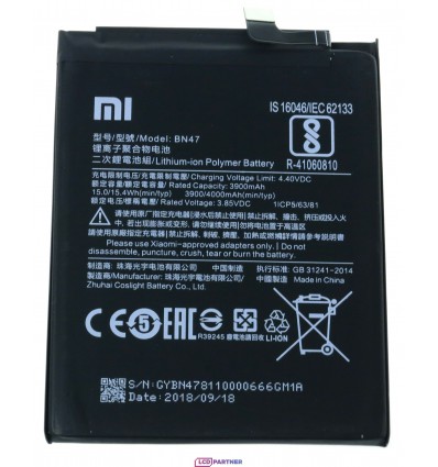 Xiaomi Mi A2 Lite Battery BN47