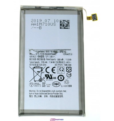 Samsung Galaxy S10e G970F Baterie EB-BG970ABU