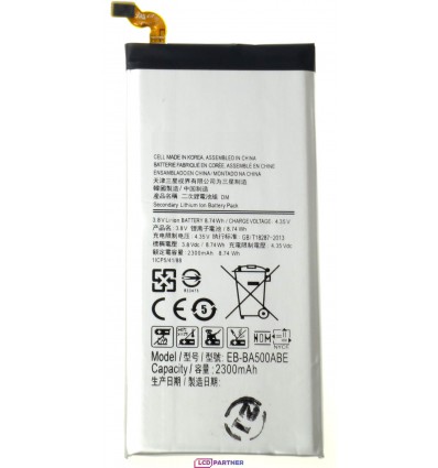 Samsung Galaxy A5 A500F Battery EB-BA500ABE