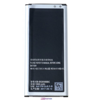 Samsung Galaxy Alpha G850F Battery EB-BG850BBE