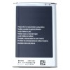 Samsung Galaxy Note 3 N9005 Batterie / Akku B800BC