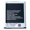 Samsung Galaxy S3 i9300 Batterie / Akku EB-L1G6LLU