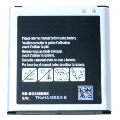 Samsung Galaxy Xcover 3 G388F Akkumulátor
