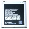 Samsung Galaxy Xcover 3 G388F Batéria
