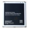 Samsung Galaxy J3 J320F (2016) Battery EB-BG530BBC