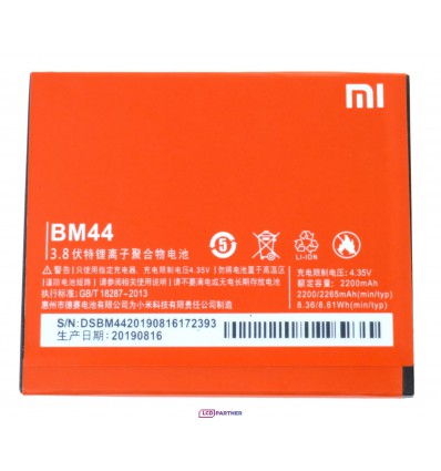 Xiaomi Redmi 2 Baterie BM44