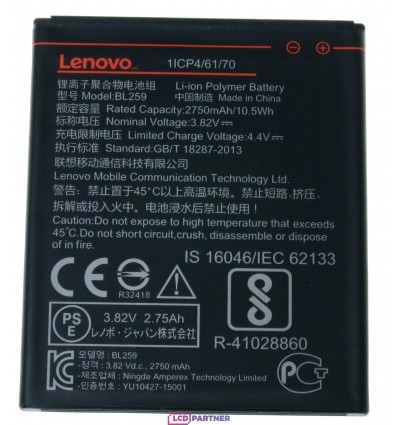 Lenovo VIBE K5, K5 Pro, K5 Plus, Vibe B, Vibe C2 Baterie BL259 - originál