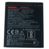 Lenovo VIBE K5, K5 Pro, K5 Plus, Vibe B, Vibe C2 Baterie BL259 - originál