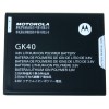 Lenovo Moto E5 Play, E4, E3, G4 Play, G5 Baterie GK40 - originál